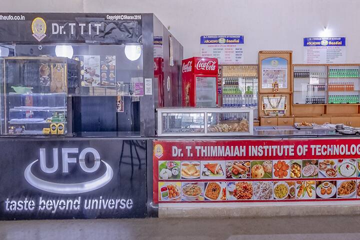 cafeteria
